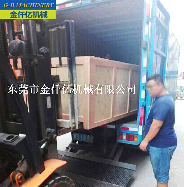 金仟億反應(yīng)釜出口新加坡！