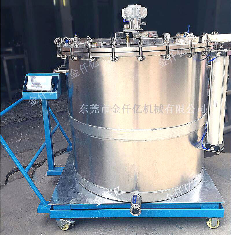 稱重密封氣動(dòng)攪拌罐